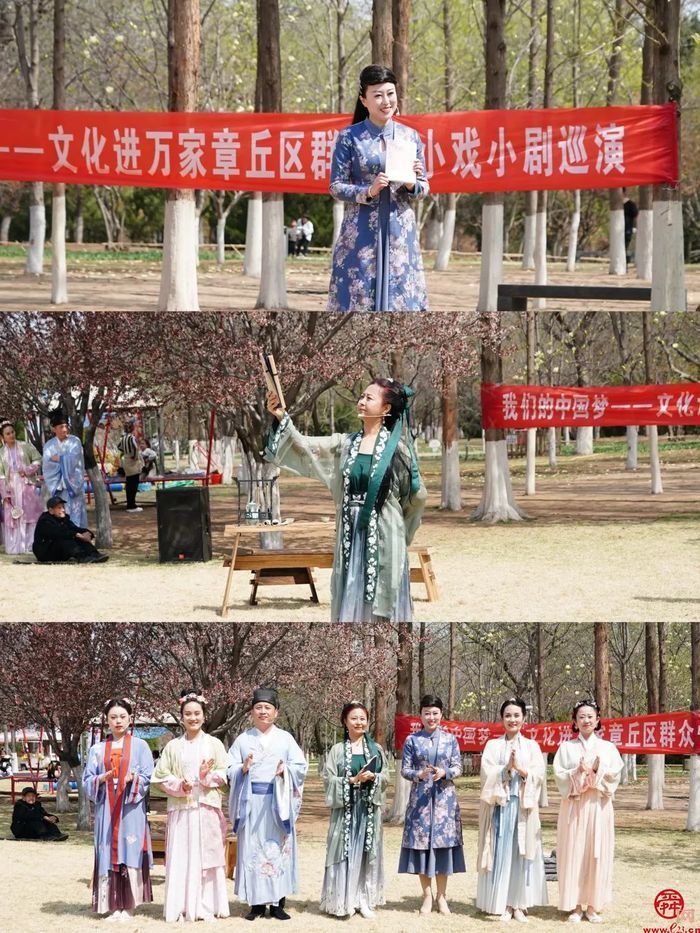 “我们的中国梦—文化进万家”群众性小戏小剧巡演走进植物园