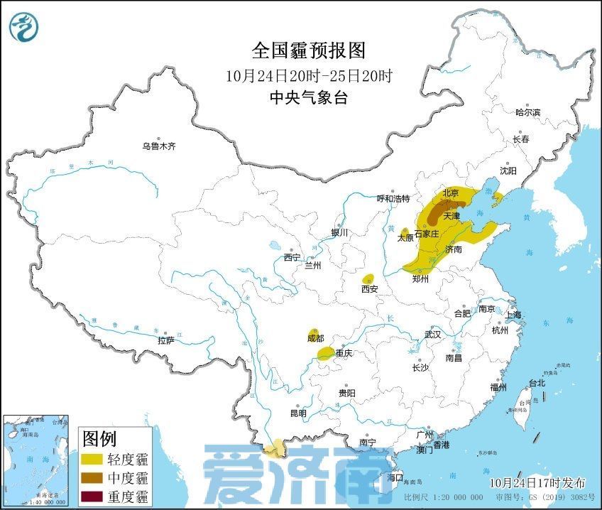 注意！未来两天济南大气扩散条件不佳，周日弱冷空气携雨来袭