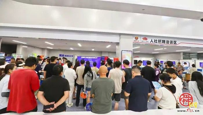 章丘区全年110场招聘会助力高质量充分就业