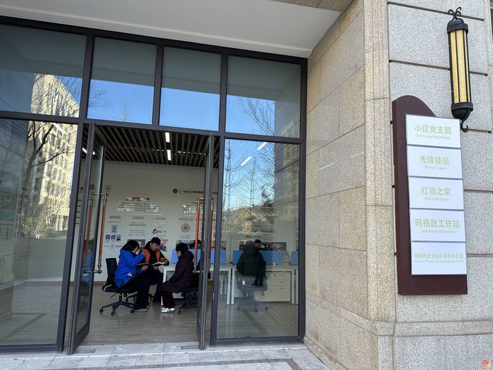 历下区：立足“四化”精细抓建 让支部在小区“生根开花”