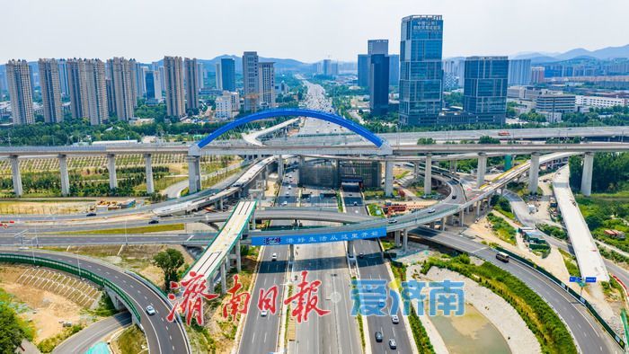 济莱高铁历城站新建匝道顺利合龙 打通快速通行新通道