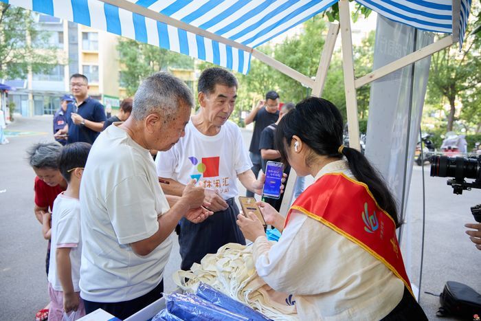 网络同心 文明同行 2024济南网络文明周进社区活动在阳光新城第四社区举办