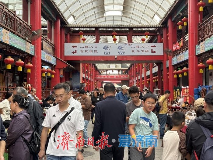 一年四季 泉在济南 