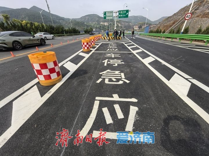 济南二环南路龙鼎立交新建匝道桥工程9月29日零时开放通行