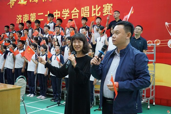 喜迎国庆 唱响未来——济南第二十中学合唱比赛圆满落幕