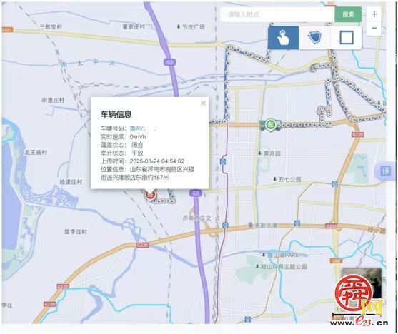 济南槐荫城管：“一案三查”全链条打击，严查建筑垃圾非法处置乱象