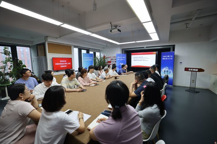 2026济南网络文明周进企业活动走进山东远盾网络技术股份有限公司