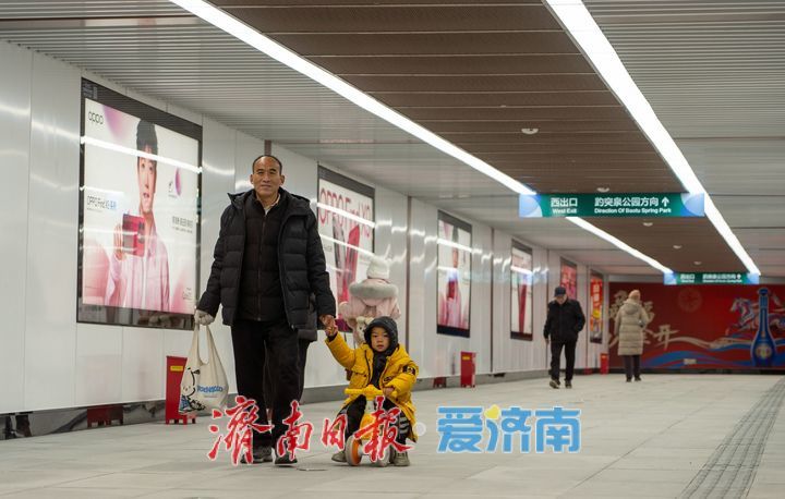 项目强省会｜通行更便捷，趵突泉南路人行过街通道垂直电梯启用