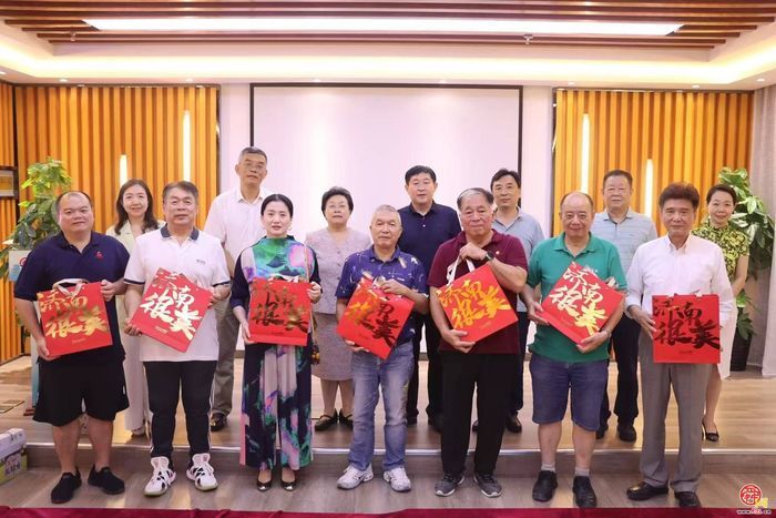 石榴花开槐荫里 同心共筑幸福家
