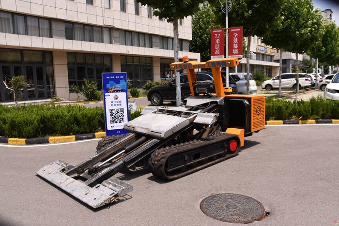 济南市机动车维修行业“畅行泉城·阳光救援”党建品牌阵地揭牌仪式暨阳光救援党员先锋队组建活动举行