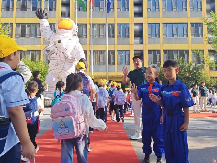 开局走起，深空等你 ——济南市市中区泉泽小学新学期开学典礼闯关大冒险正式开启！