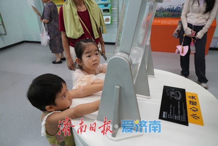 一年四季 泉在济南｜科技馆里过暑假