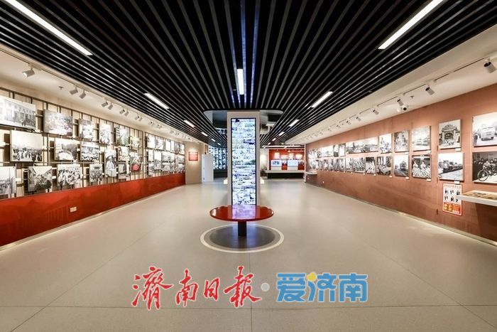喜获省级认定！济南日报报史馆及济南影像馆获评山东省党史教育基地