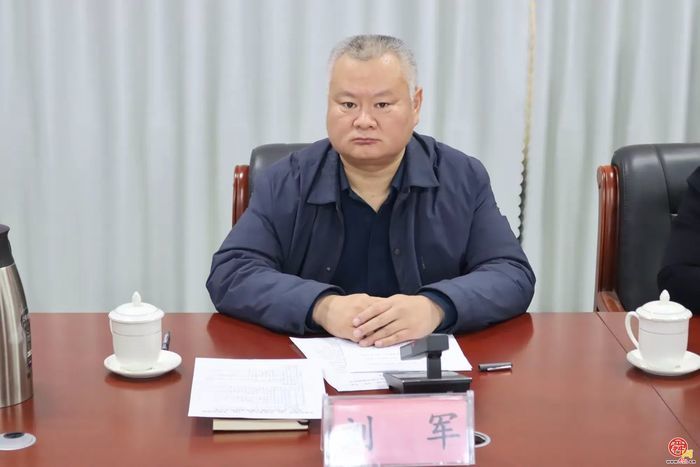 章丘普集街道举办第三届“农业银行杯”寻找“多彩普集推荐官”颁奖活动暨文旅发展座谈会