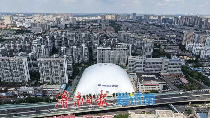 膜穹顶赋能智慧施工 天桥区重点项目打造城区绿色建造标杆