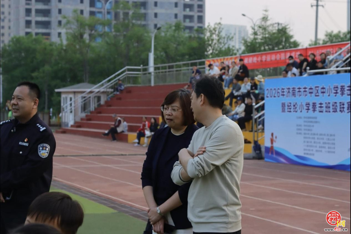 拳力以赴 闪耀未来——2026年济南市市中区中小学拳击邀请赛在经纶小学圆满举办
