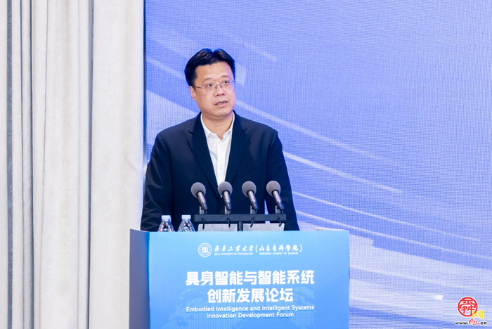 “智联世界·共创未来”具身智能与智能系统创新发展论坛在济顺利举办