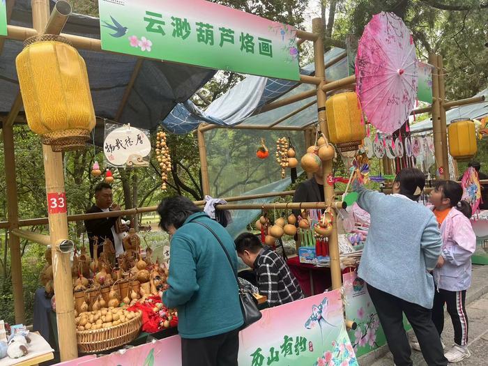 千佛山“三月三”民俗文化庙会落幕 相亲大会、对诗免费游园将持续至5月5日