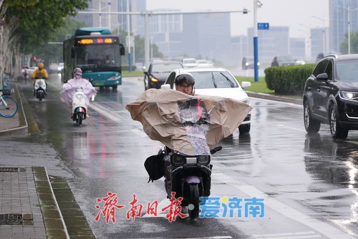 台风“白海豚”外围云系来袭 济南迎来降雨天气