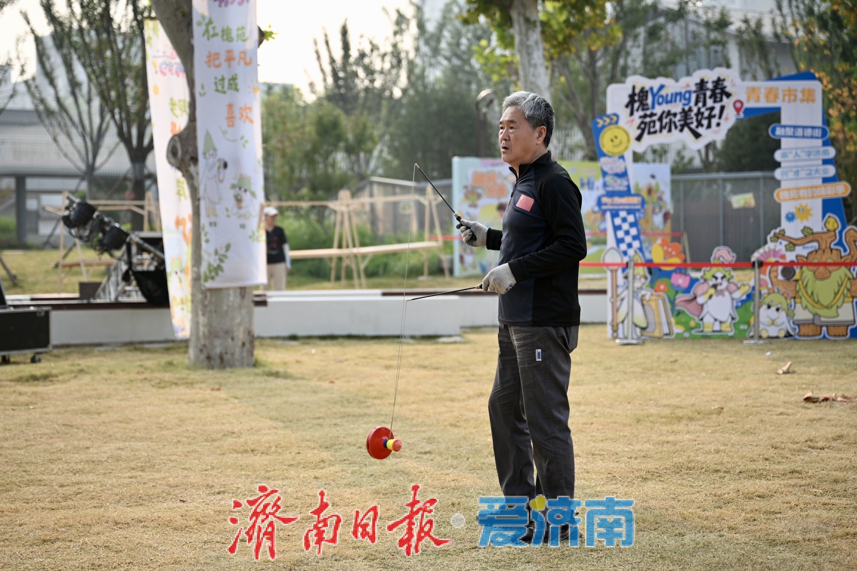 全龄友好！槐苑文化体育公园，解锁泉城休闲新场景