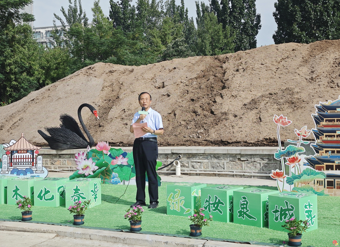 全国科普日暨“泉”在济南享金秋