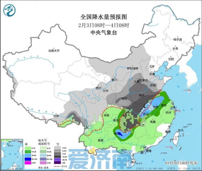局部暴雪+8厘米积雪！山东发布道路结冰黄色、海上大风黄色、内陆大风蓝色预警