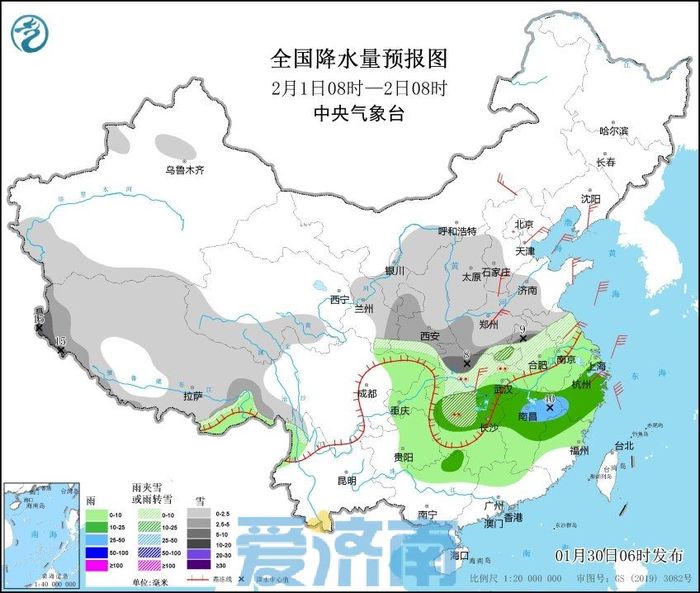 局部暴雪+8厘米积雪！山东发布道路结冰黄色、海上大风黄色、内陆大风蓝色预警