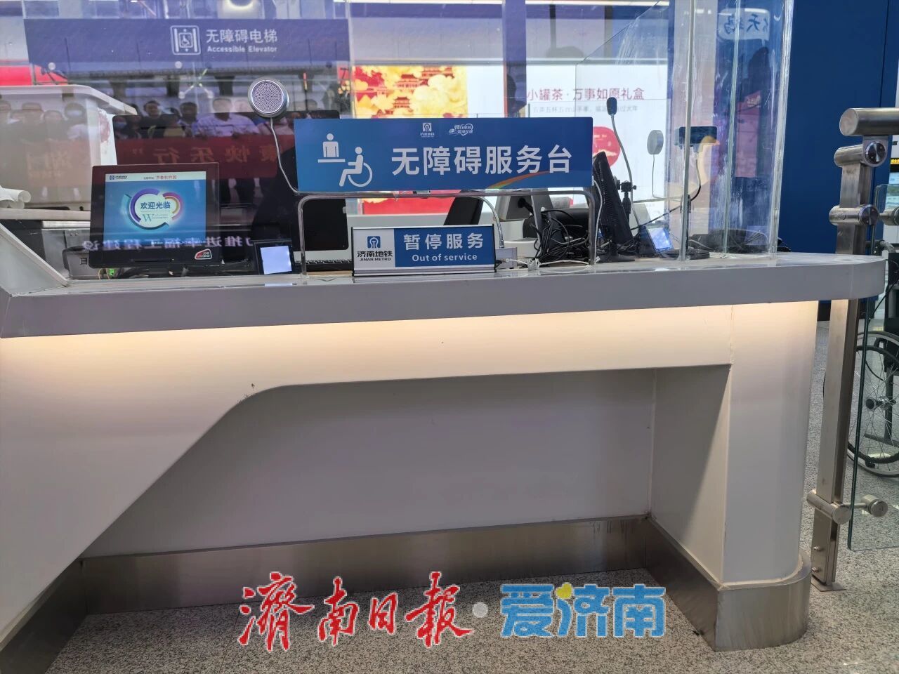记者亲历无障碍环境建设督导：“无碍”出行路，如何从“有”到“优”？