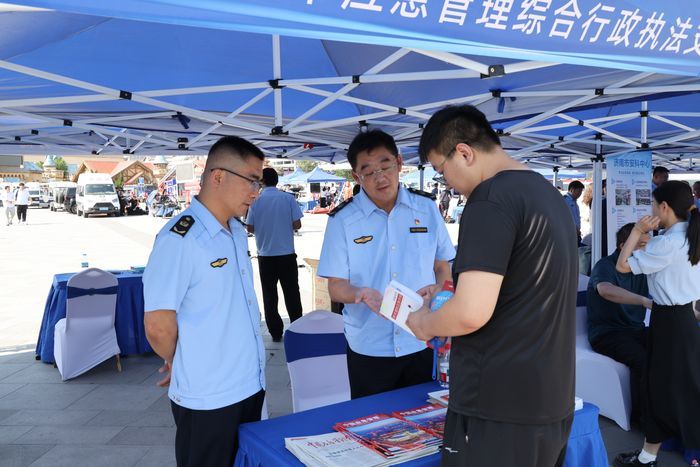 2025年山东省暨济南市“安全宣传咨询日”活动举行