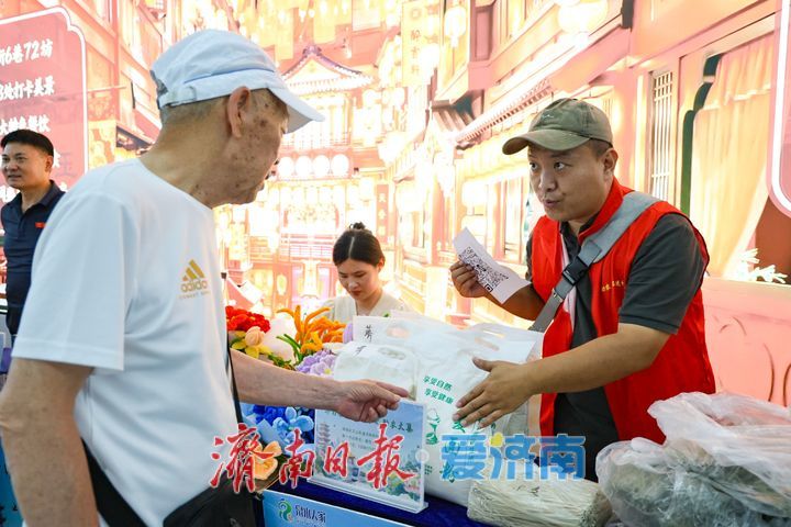 地铁里赶大集！济南驻村第一书记助农大集火热开集