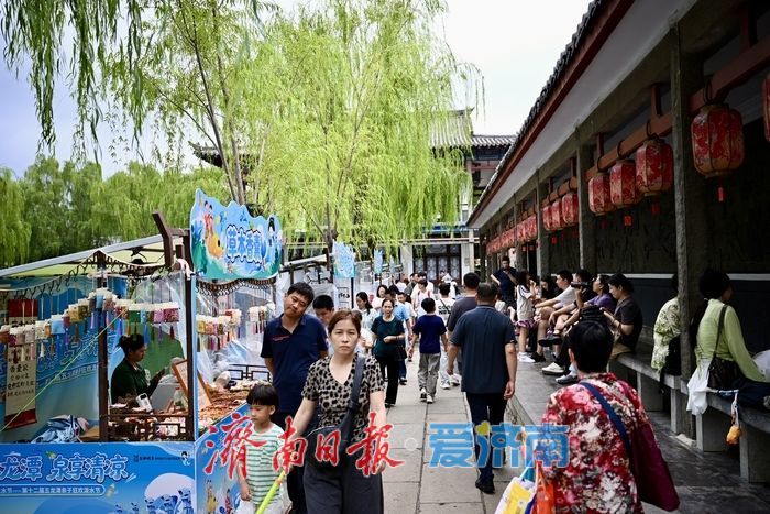 嬉水龙潭，泉享清凉！五龙潭泼水节文创市集激活泉水文旅消费