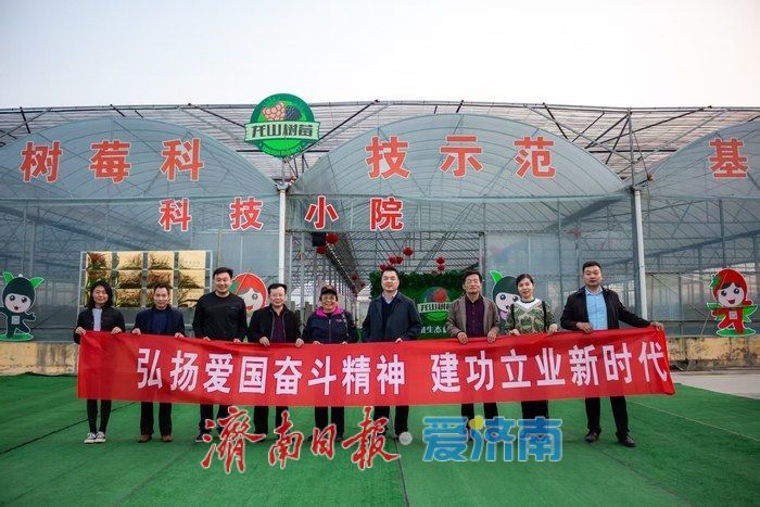 济南“科技小院”激活乡村振兴新引擎