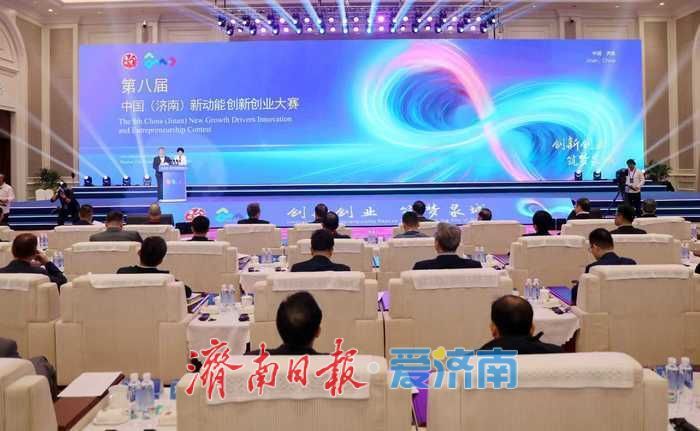 创新“lian”动新动能 无穷环聚天下才