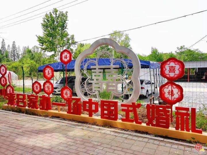章丘：新风拂沃野，乡村展画卷！