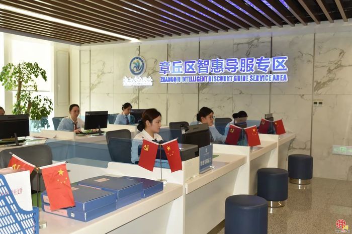 从“物理聚合”到“化学反应”  章丘区打造企业全生命周期服务链
