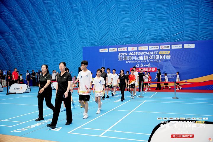 “好运山东”2025-2026亚洲羽毛球精英巡回赛青少年组海选赛济南站挥拍开赛