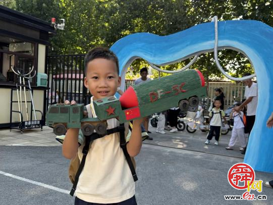 萌趣启新，科技筑梦——济南市天桥区阅山幼儿园开学遇上科技节