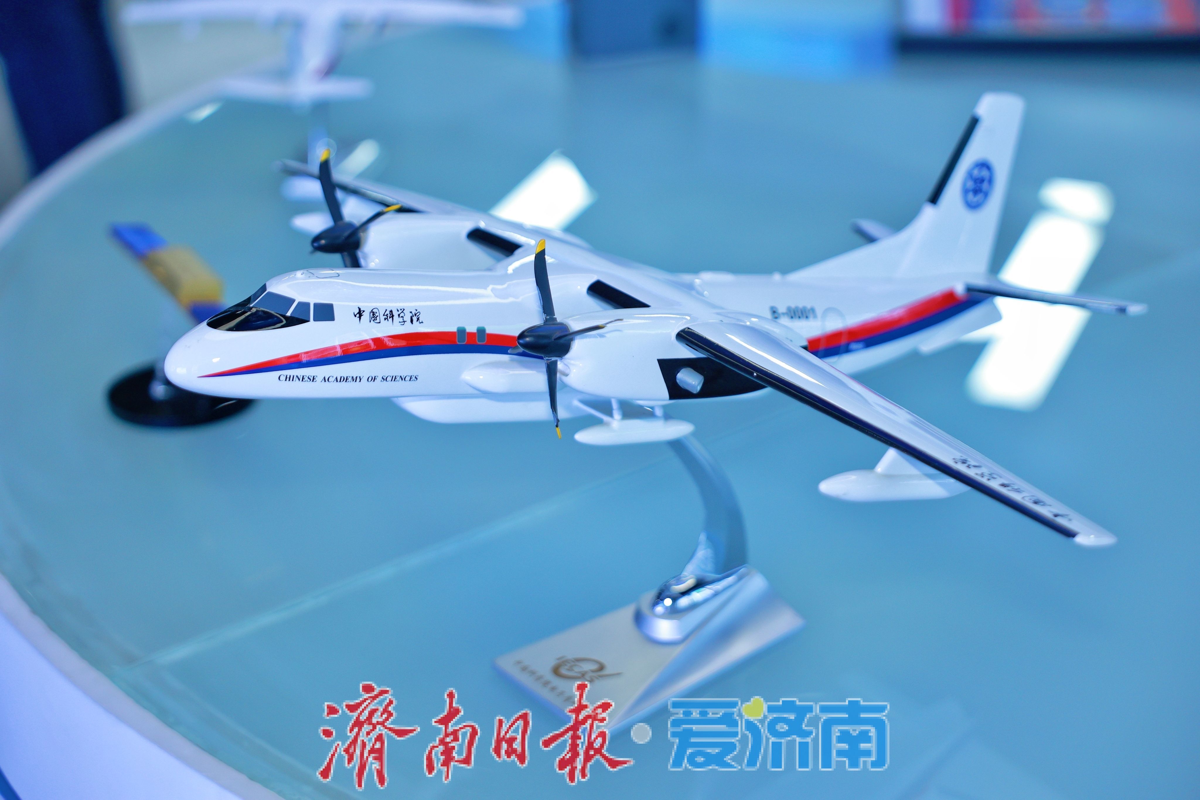 济南空天信息产业再添新翼 中科卫星引领商业航天创新突破