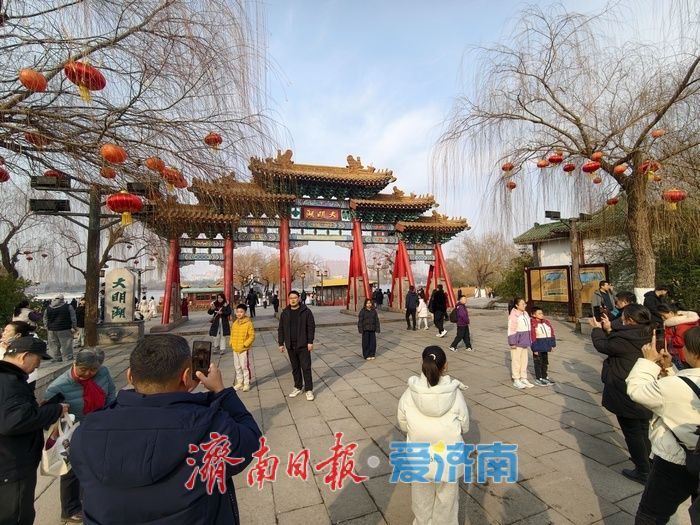 一年四季 泉在济南丨暖意融融年味浓，立春首日市民乐游泉城