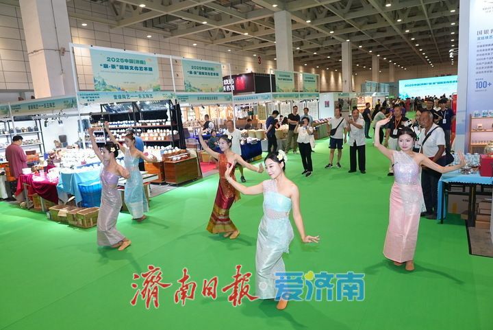 泉畔茶香里，时光与文化和鸣——2025中国（济南）“泉・茶”国际文化艺术周侧记