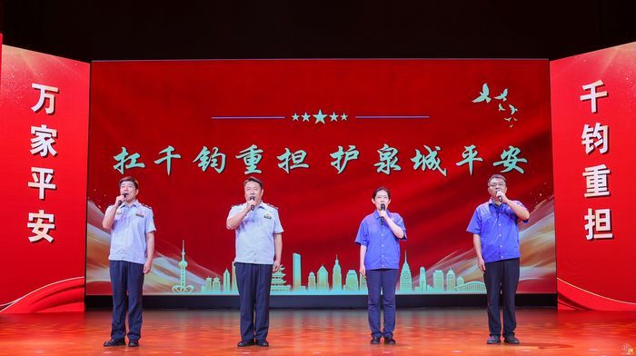 向下扎根，向上生长——“监管为民 榜样有我”济南市市场监管系统“身边榜样讲党课”活动侧记