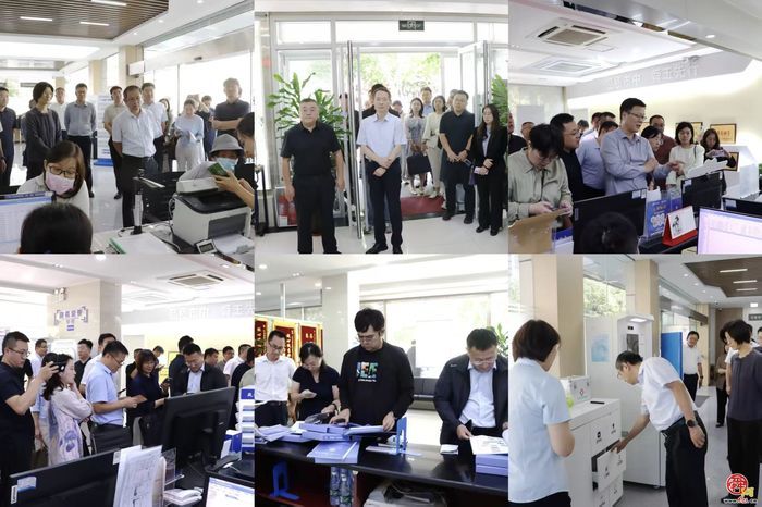 省“一专多能”服务模式复制推广工作会议在济南召开