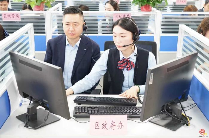 以泉城“共办”为牵引 市中区全面提升热线办理质效