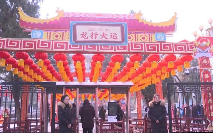 济南“最强智囊团”新春上线，瞄准“开门红”！