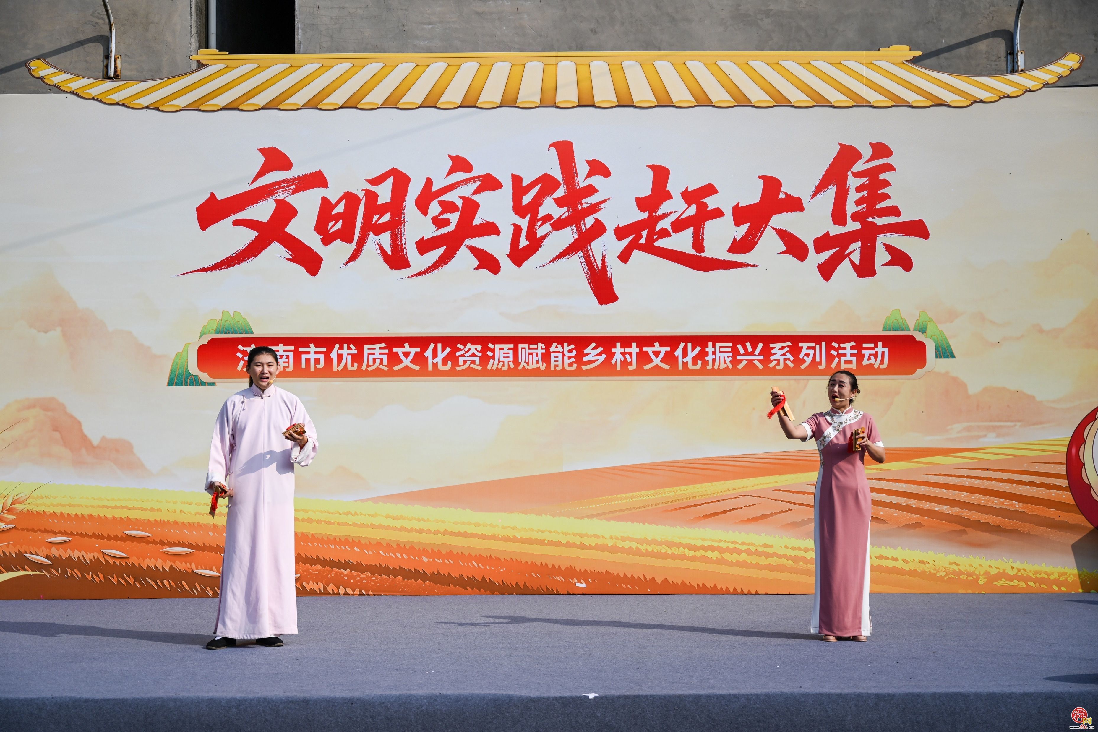 “文明实践赶大集”济南市优质文化资源赋能乡村文化振兴系列活动火热开场