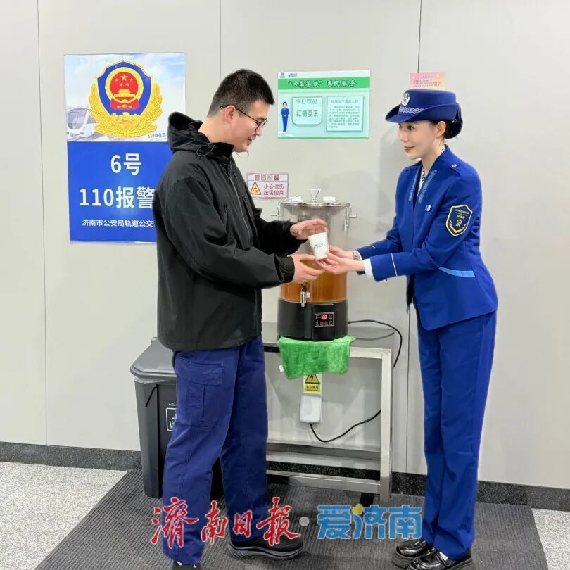 观球赛、赏音乐，请您坐地铁直达