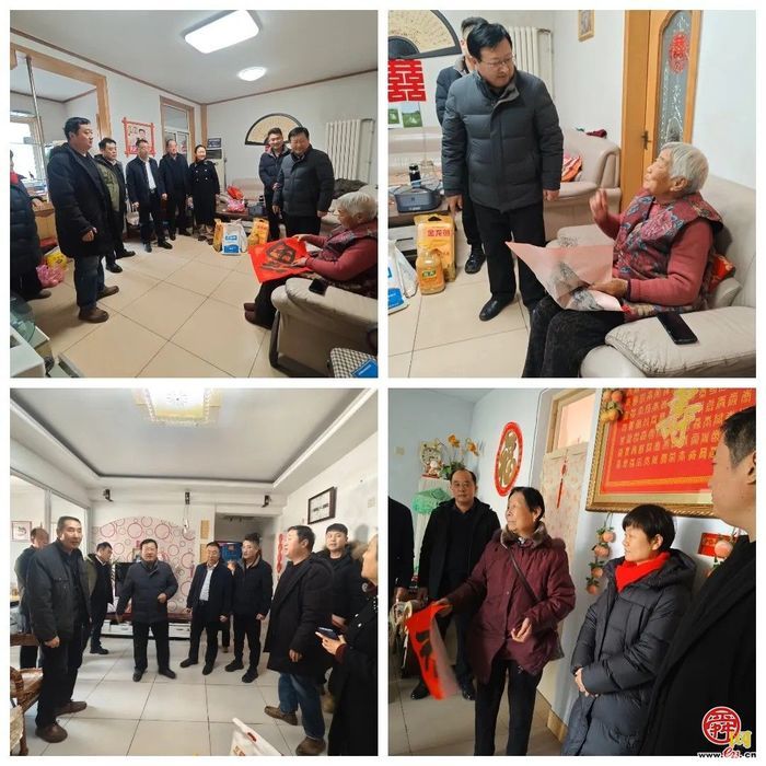 寒冬送暖，爱满瑞祥 章丘普集街道瑞祥社区春节前夕温情慰问残疾人家庭