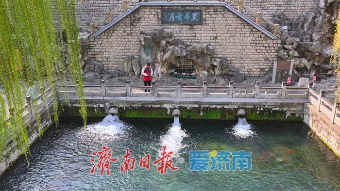 一年四季 泉在济南丨春润泉城，虎啸泉声