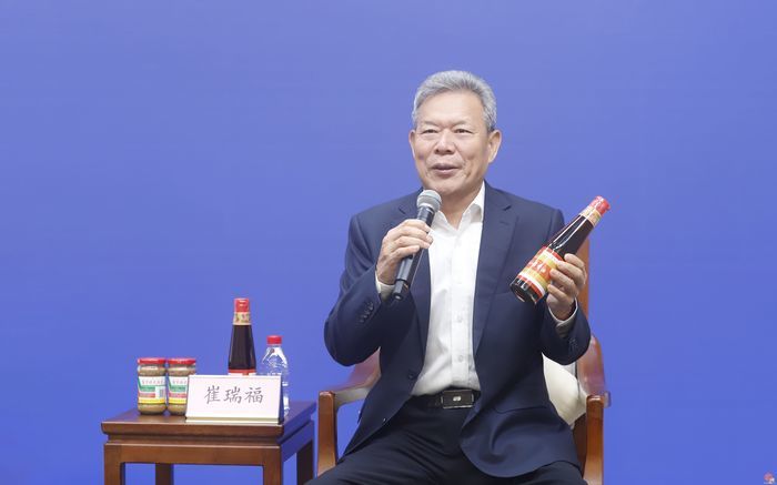 四位山东民营企业家畅谈“恪守传承初心 诚信守法经营”