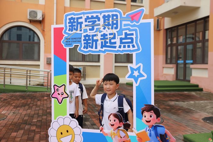 束脩传雅礼 逐梦启新篇 —— 梁王小学一年级新生迎来别样入学仪式